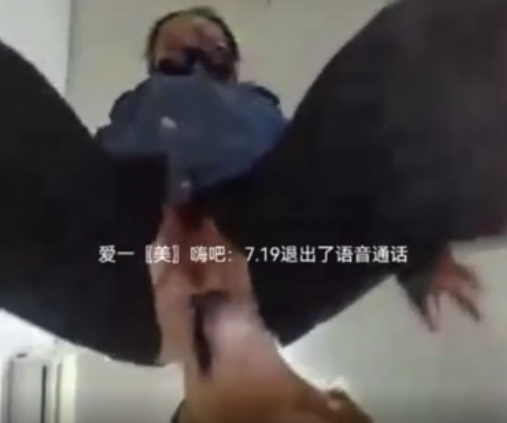 Người Phụ Nữ Quan Hệ Với Thú Cưng Của Mình