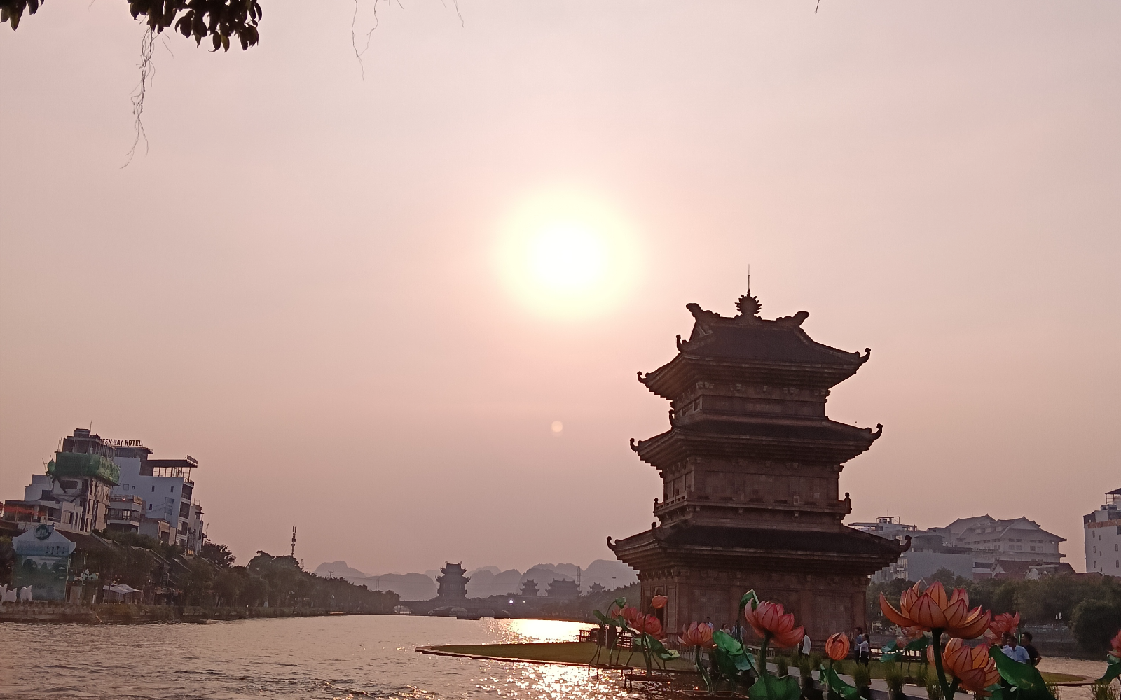 Ảnh bìa
