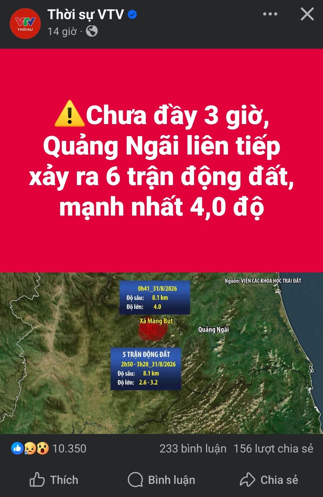 ey5CetvK.jpg